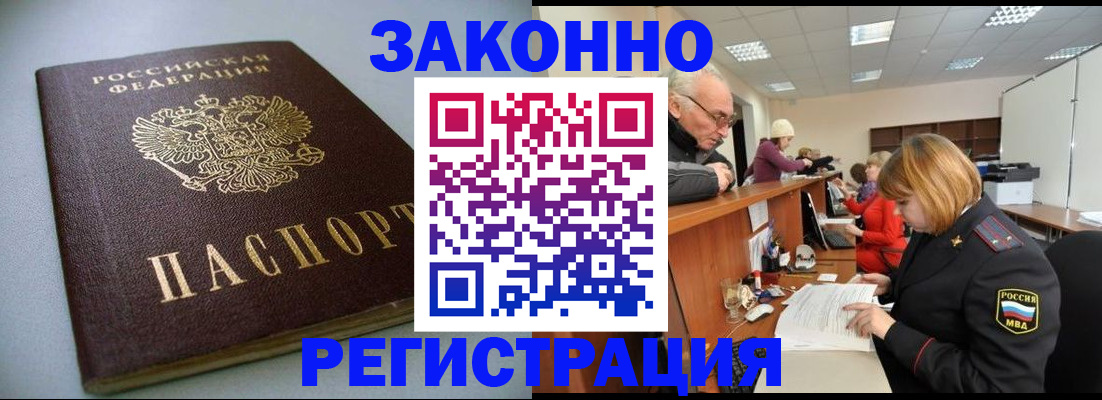 форма 3 в Грязях